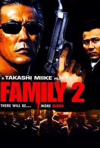 Watch trailer for Family 2