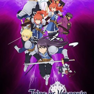 Tales of Vesperia: The First Strike (2009) photo 1