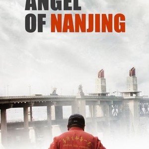 Angel of Nanjing (2015)