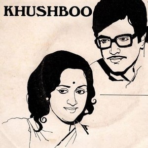 Khushboo photo 6