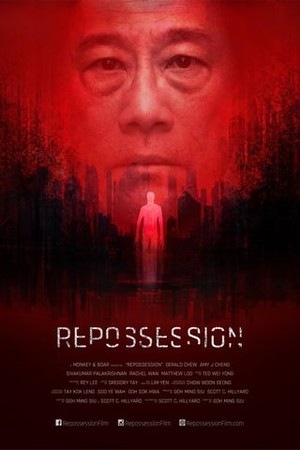 Repossession poster