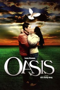 Oasis poster