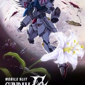 Watch 2025 gundam f91