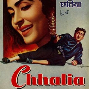 Chhalia (1960) photo 8