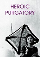 Heroic Purgatory poster image