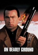On Deadly Ground poster image