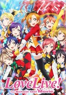 Love Live! The School Idol Movie poster image
