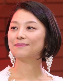 Eiko Koike