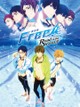 Free! Road to the World: The Dream