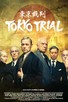 Poster for