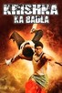 Poster for