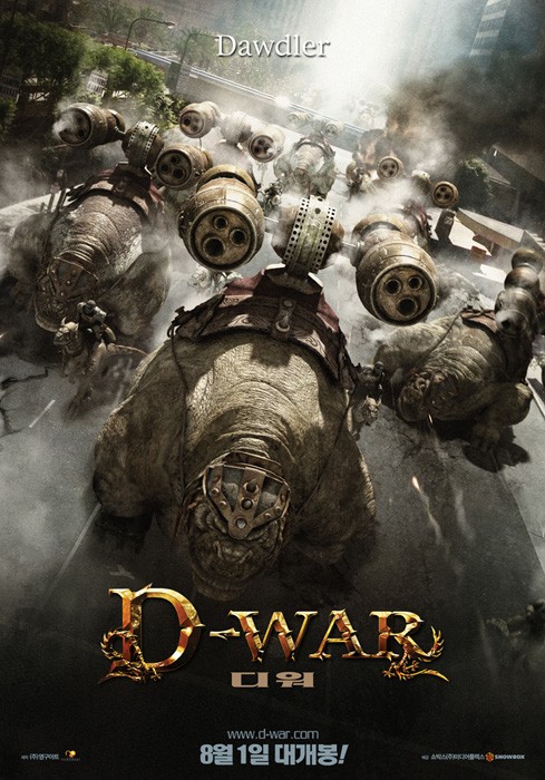 Dragon Wars: D-War - Rotten Tomatoes