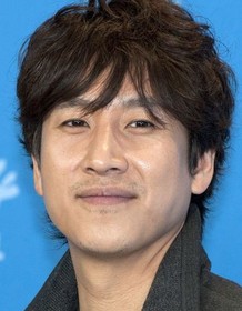 Lee Sun-gyun