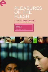 その他 Experiences 02: Nmo Film Festival 2006 (Flesh / the eel / 90 / City paradise / Carlitopolis / Black day to freedom / PGI-13 / Trois Gno p189252_p_v10_aa.jpg