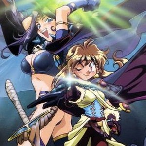 Slayers: The Motion Picture photo 4