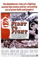 First to Fight poster image