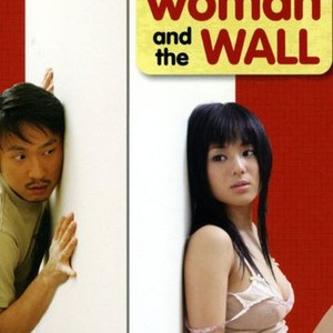 Man, Woman and the Wall photo 3
