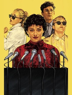 Search Party Season 3 Rotten Tomatoes
