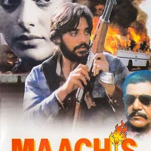 Maachis (1997) photo 1