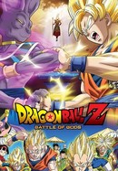 Dragon Quest: Your Story - Rotten Tomatoes