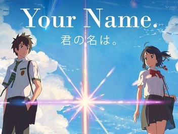 Your name english dub online movie new arrivals