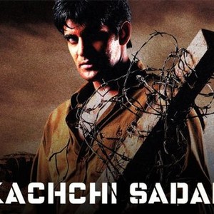 Kachchi Sadak photo 1