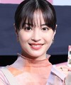 Suzu Hirose