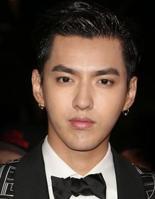 Kris Wu