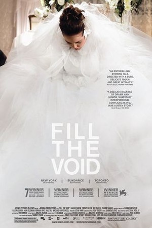 Fill the Void poster