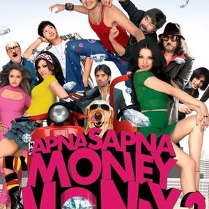 Apna Sapna Money Money - Rotten Tomatoes Apna Sapna Money Money - Rotten Tomatoes