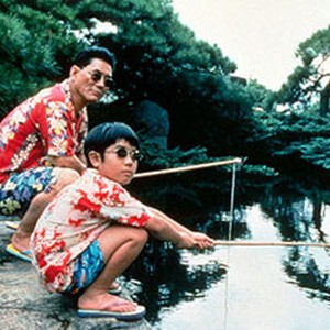 Takeshi Kitano as Kikujiro and Yusuke Sekiguchi as Masao. photo 7