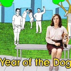 Year of the Dog photo 15