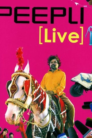 Peepli Live poster