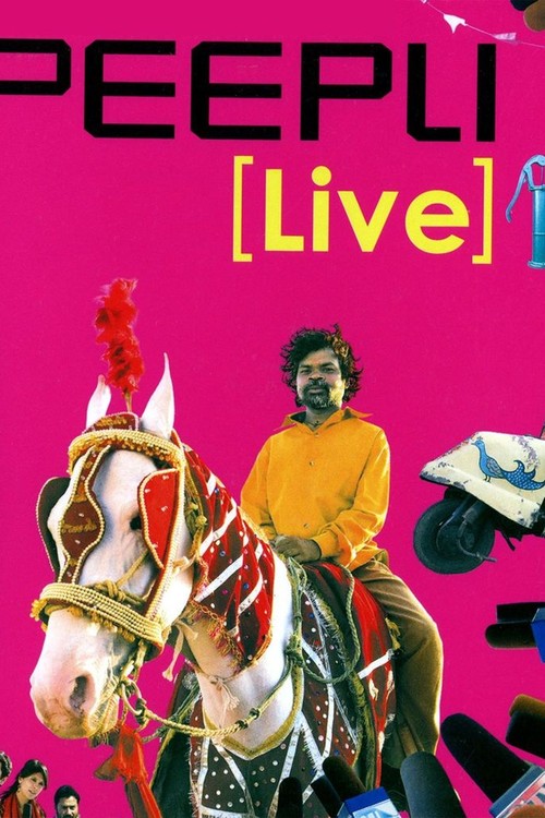 Peepli Live poster