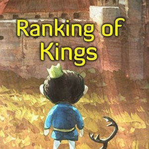 The King's Avatar: Season 1, Episode 19 - Rotten Tomatoes