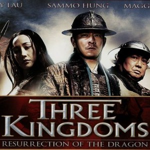 Three Kingdoms: Resurrection of the Dragon photo 9