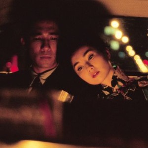 In the Mood for Love (2000) photo 4
