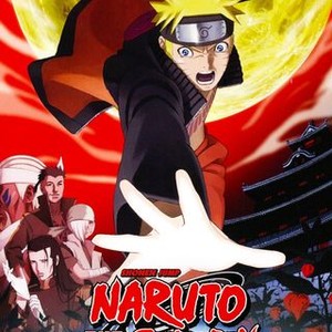 Naruto Shippuden the Movie: Blood Prison photo 5
