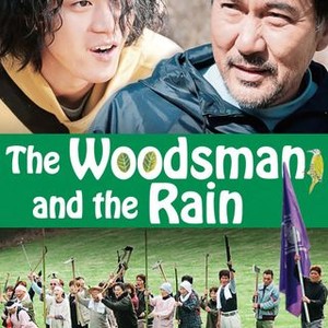 The Woodsman and the Rain photo 3
