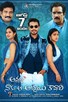 Poster for 