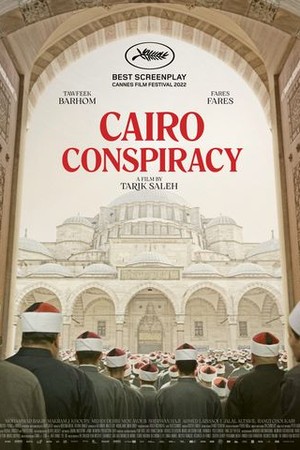 Cairo Conspiracy poster