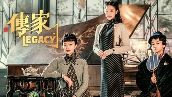 帝国劇場 Legacy Collection Legacy (2022) | Rotten Tomatoes