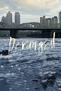 Watch trailer for Deranged