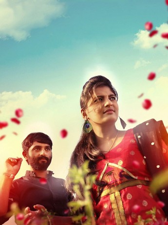 Baban marathi full movie part 1 2025