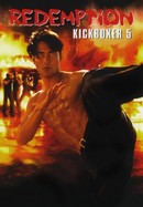 Kickboxer 5: The Redemption poster image
