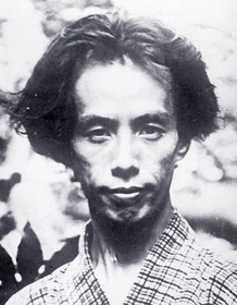 Ryûnosuke Akutagawa