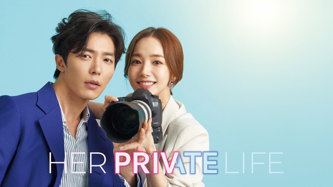 Her Private Life Rotten Tomatoes