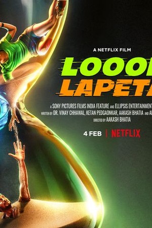 Looop Lapeta poster