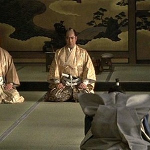 Shogun's Samurai: The Yagyu Clan Conspiracy (1978) photo 1