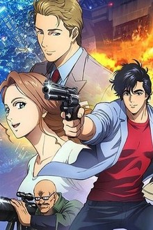 City Hunter: Shinjuku Private Eyes (2019) - IMDb